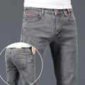 New men's slim-fit cotton jeans,

بنطلون جينز رجالي جديد مصنوع من القطن بقصة ضيقة،